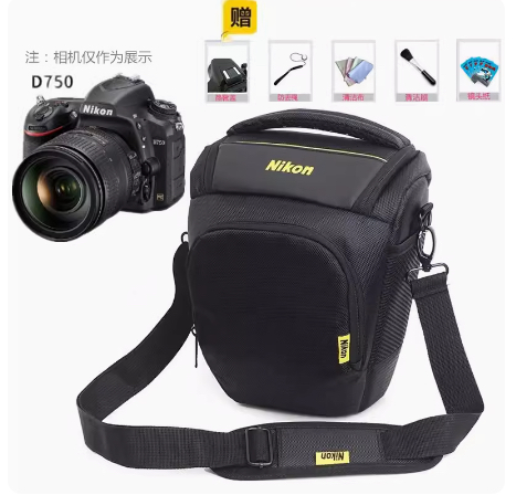 適用 Nikon/尼康D500 D600 D610 D700 D750單反相機包 防水攝影包