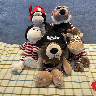 NICI海盗狮子鹿熊恐龙猩猩毛绒玩具公仔安抚陪伴玩偶布娃娃礼品