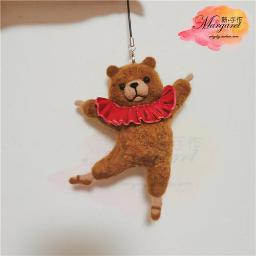 新手作 羊毛毡芭蕾舞熊羊驼戳戳乐手工成品挂件DIY