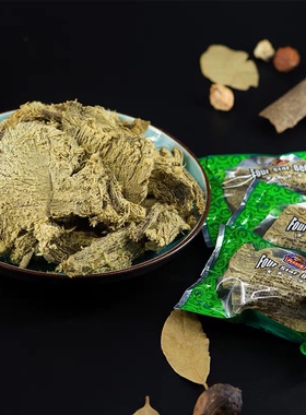 万州冉师傅牛肉干250g大包装五香咖喱风干孕妇零食特产无添加防腐