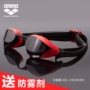 Kính râm Arena arina đích thực đua xe chuyên nghiệp HD chống nước chống sương mù phủ unisex - Goggles kính bơi có độ