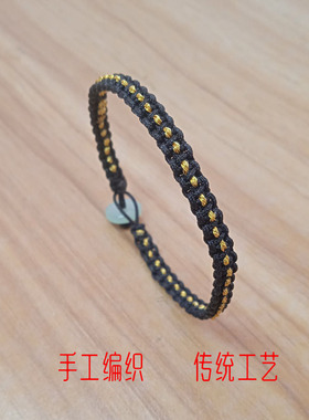 男女儿童通用古典中国风彩金