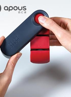 英国Joseph Joseph不锈钢刀具磨刀石可折叠易收纳磨刀器磨石