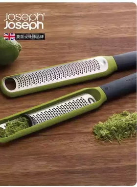 Joseph Joseph便携擦丝器擦皮刮皮多功能柠檬刨屑奶酪刨丝器20049