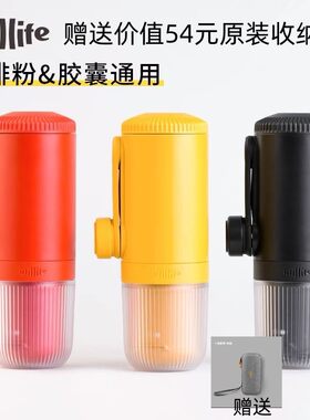 咖啡机咖啡粉胶囊都能用加拿大