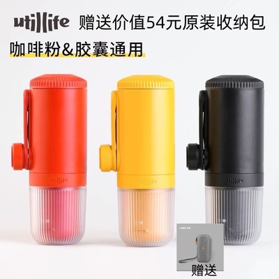 咖啡机咖啡粉胶囊都能用加拿大