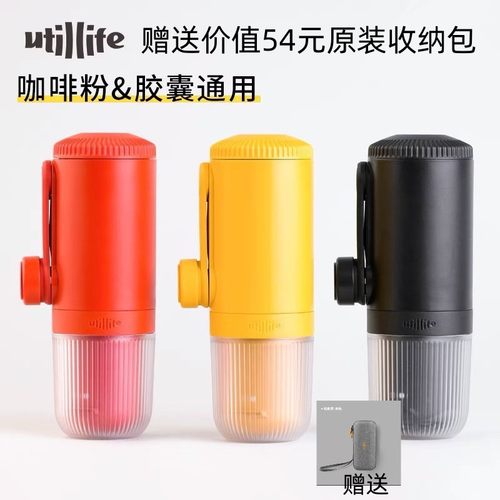 咖啡机咖啡粉胶囊都能用加拿大