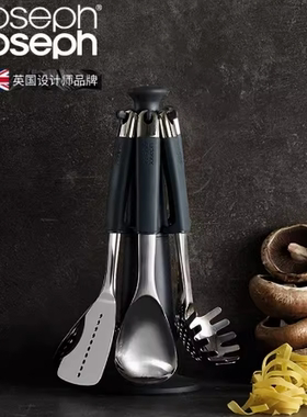 英国正品Joseph Joseph旋转木马锅铲套装不锈钢6件套 95029