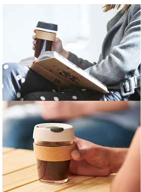 澳洲进口正品keepcup咖啡杯随手杯玻璃杯随行牛奶杯处理清仓配件