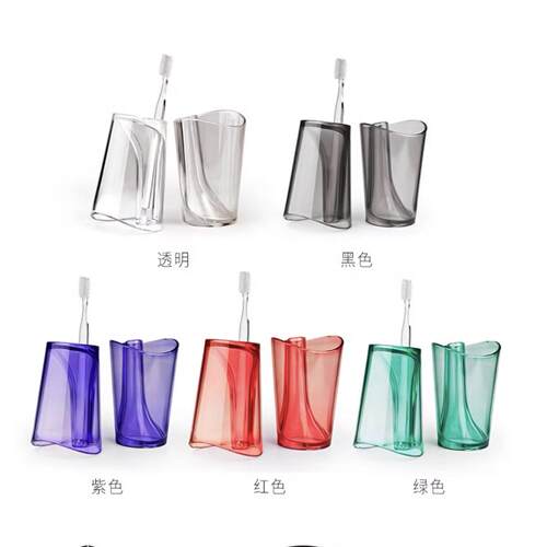 泰国进口Qualy漱口杯创意情侣洗漱杯塑料漱口杯牙刷架刷牙杯套装