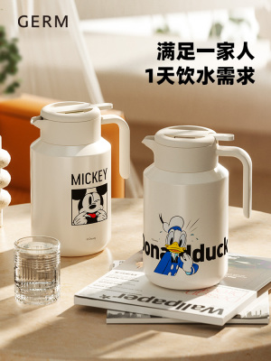 保温壶暖水壶GERM不锈钢