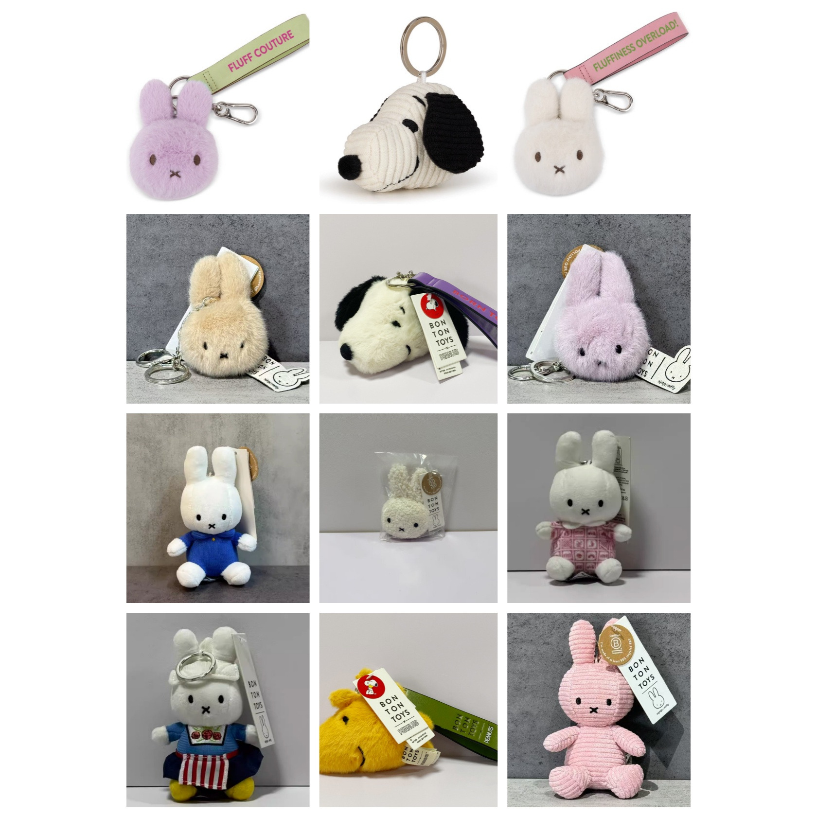 米菲miffy毛绒兔子挂件