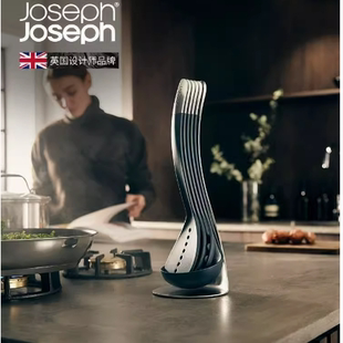 Joseph料理可用汤勺漏勺锅铲嵌套式 Joseph 厨具5件套高颜值95031