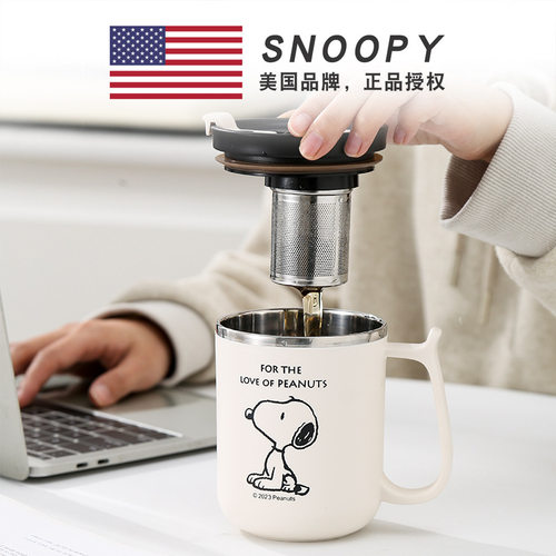 史努比情侣水杯男新款办公室女马克杯泡茶杯304不锈钢咖啡杯水杯