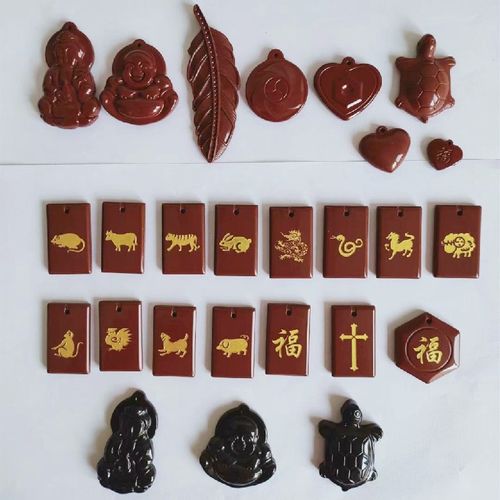 麦饭石吊坠青岛正品托玛琳项链挂件负离子电气石挂件锗石坠送绳子 - 封面