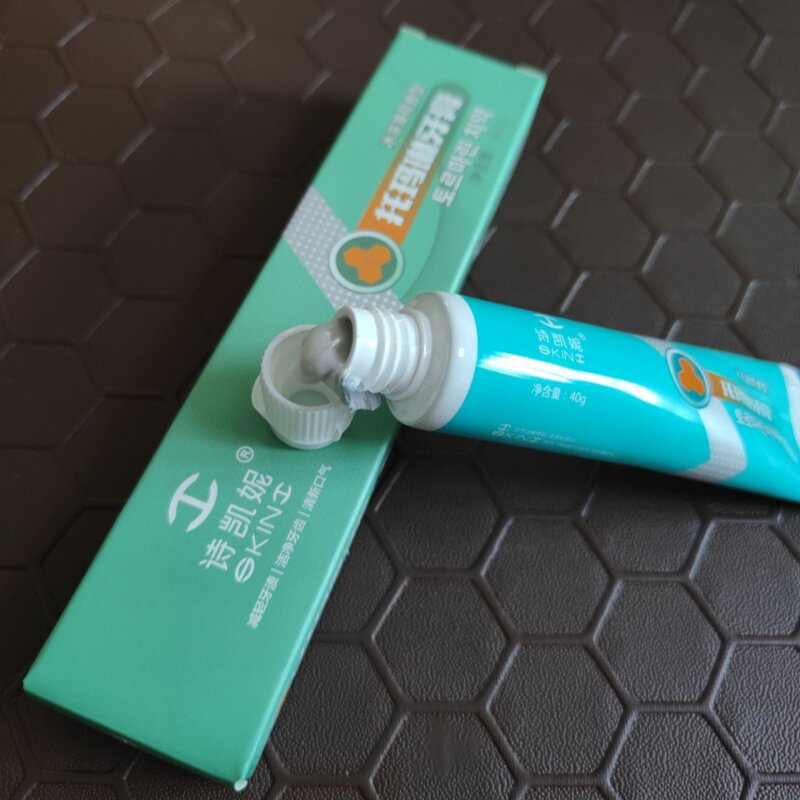 新日期韩国诗凯妮skini托玛琳牙膏40克托玛琳负离子牙膏买三送一
