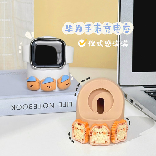好看又实用！！！