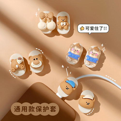 太可爱了吧几块钱的快乐呀