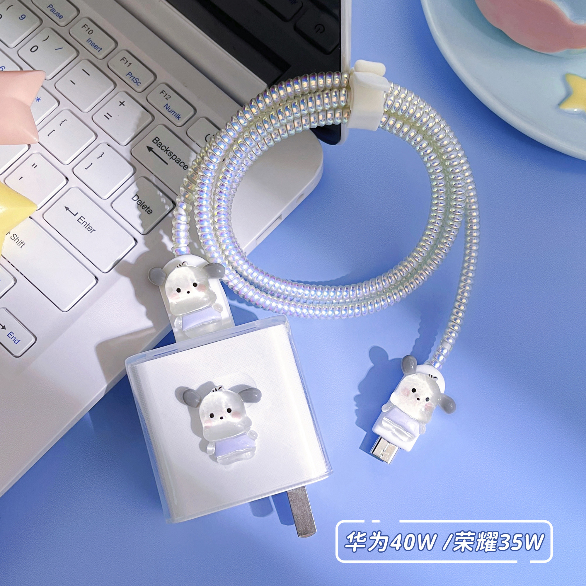 太可爱了吧！！！