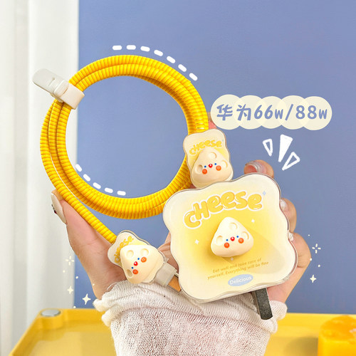 这个充电器太可爱了！