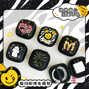 有线耳机收纳盒丨包/袋 u盾u盘内存sd卡sim卡保护套数据线 充电器