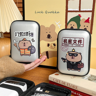 数码配件 数据线收纳包/盒/袋 蓝牙耳机u盘充电器ccd相机硬壳便携