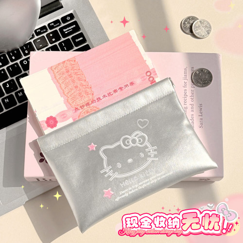 收纳神器整理好帮手！！！