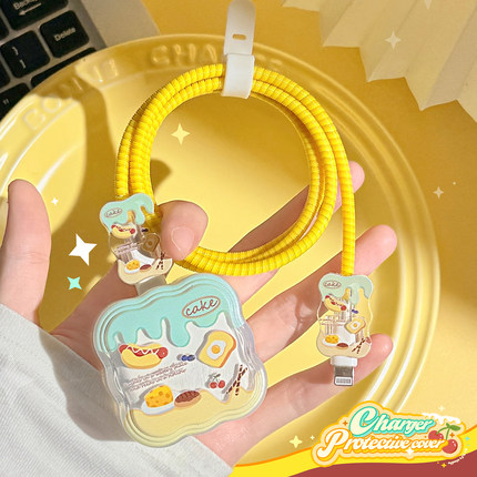 适用 苹果40w数据线保护套17充电器头promax手机防折断iPhone16