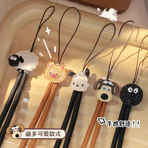 解手双手神器！！手机挂绳