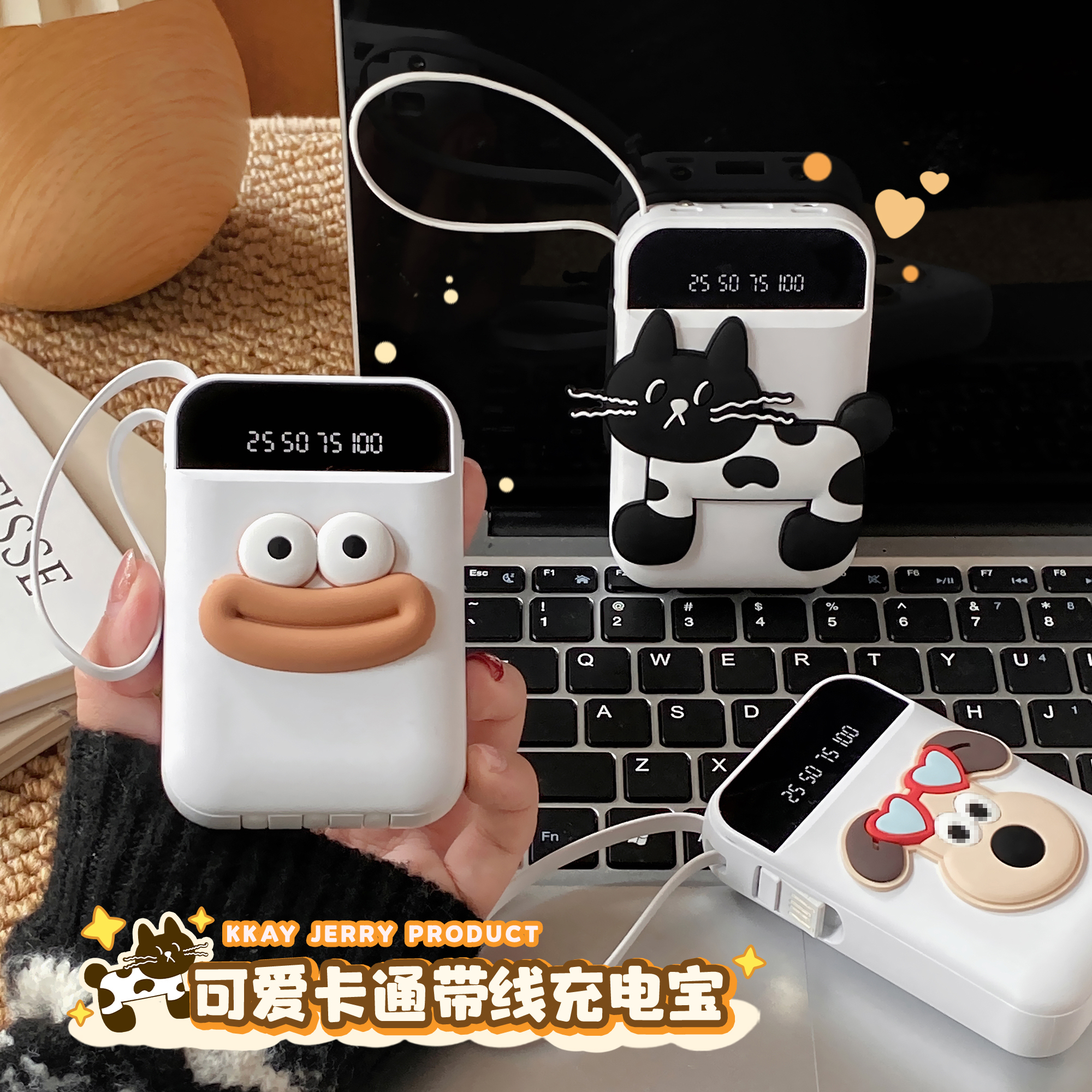 充电宝20000毫安/超大容量移动电源/自带线/三合一超薄小巧便携pd