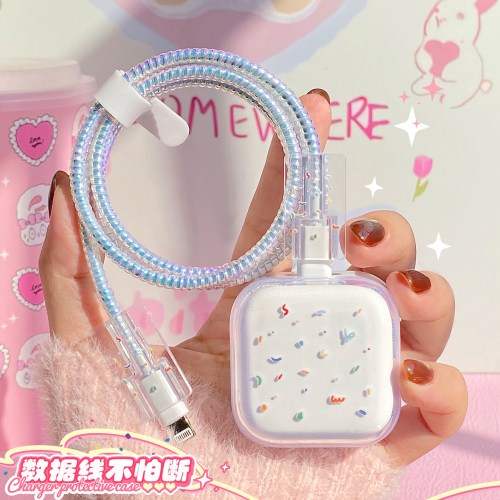 适用 苹果40w数据线保护套17充电器头promax手机防折断iPhone16