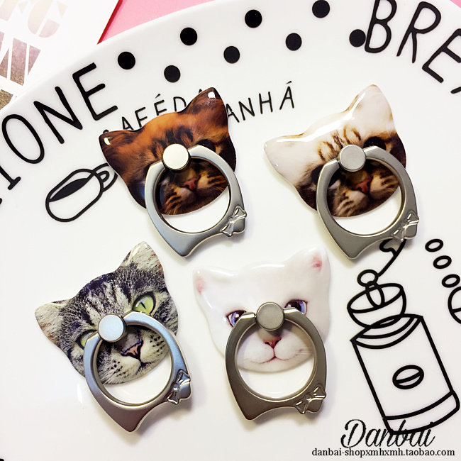 Support téléphone GSM - Ref 1363163 Image 4