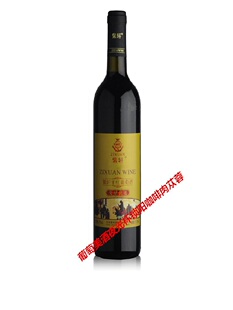 包邮 过节礼品bi备 紫轩戈壁优选干红葡萄酒 紫轩红酒