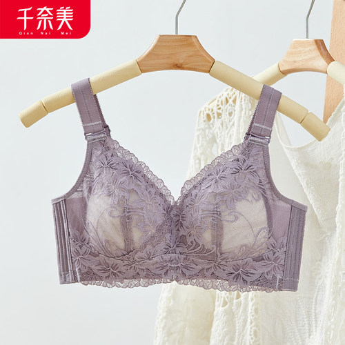 千奈美QIANNAIMEI 全罩杯无钢圈大胸显小收副乳聚拢薄款文胸