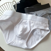 男士 衩 黑白灰三色透气弹力裤 纯棉螺纹三角内裤 低腰性感经典