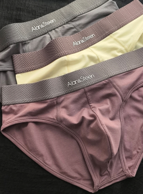 透气纯棉青年学生大U中低腰三角裤纯棉抗菌内裤男士三角裤衩