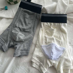 男士高弹螺纹内裤枪弹分离超薄透气莫代尔四角裤性感青年学生裤衩