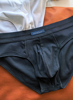 贴身三角纯棉弹力薄款绅士运动休闲纯棉三角裤薄款三角裤