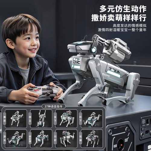 AI智能编程遥控机器狗玩具礼物