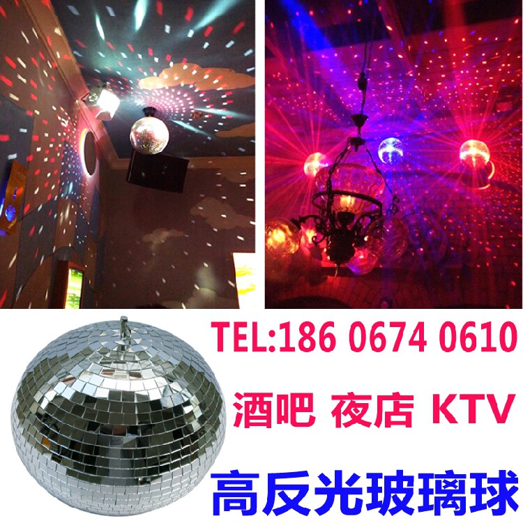 30/40/50/60CM80反射反光球镜面水晶玻璃球KTV酒吧舞台灯光大圆球