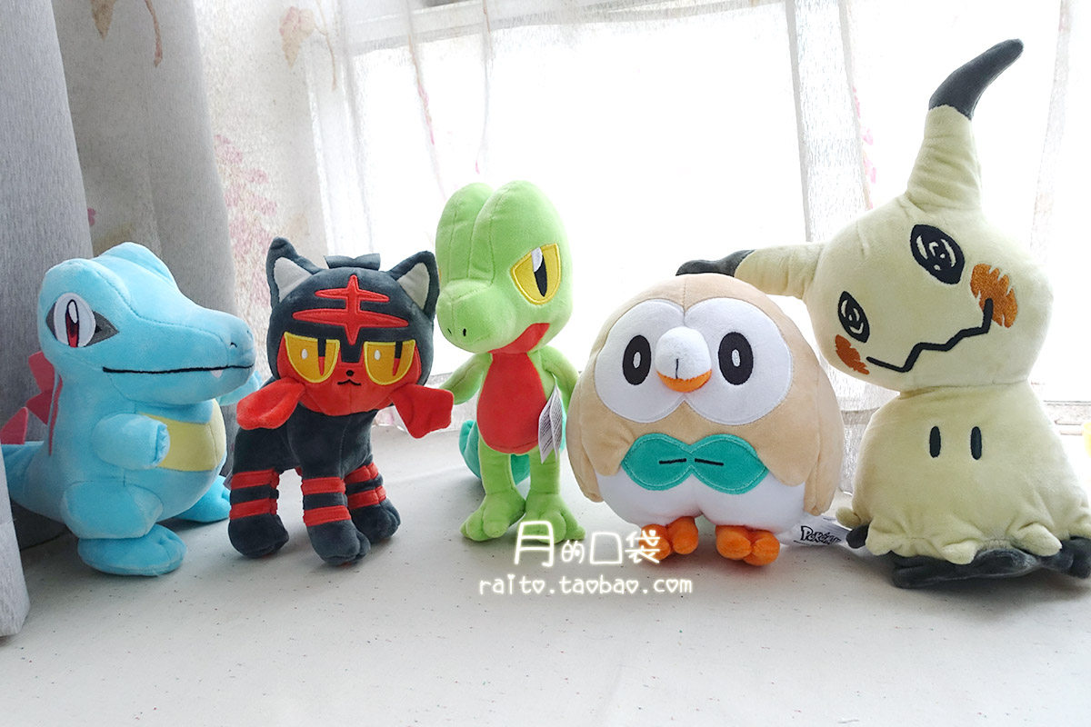 12更新]美版中号集结链接3!火球鼠梦幻小锯鳄宝可梦毛绒公仔