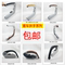 YUTONG ZHONGTONG JINLONG GOLDEN BRIGADE HIGER BUS BUS MINIBUS SCHOOL BUS SEAT ADJUSTABLE HANDRAILS