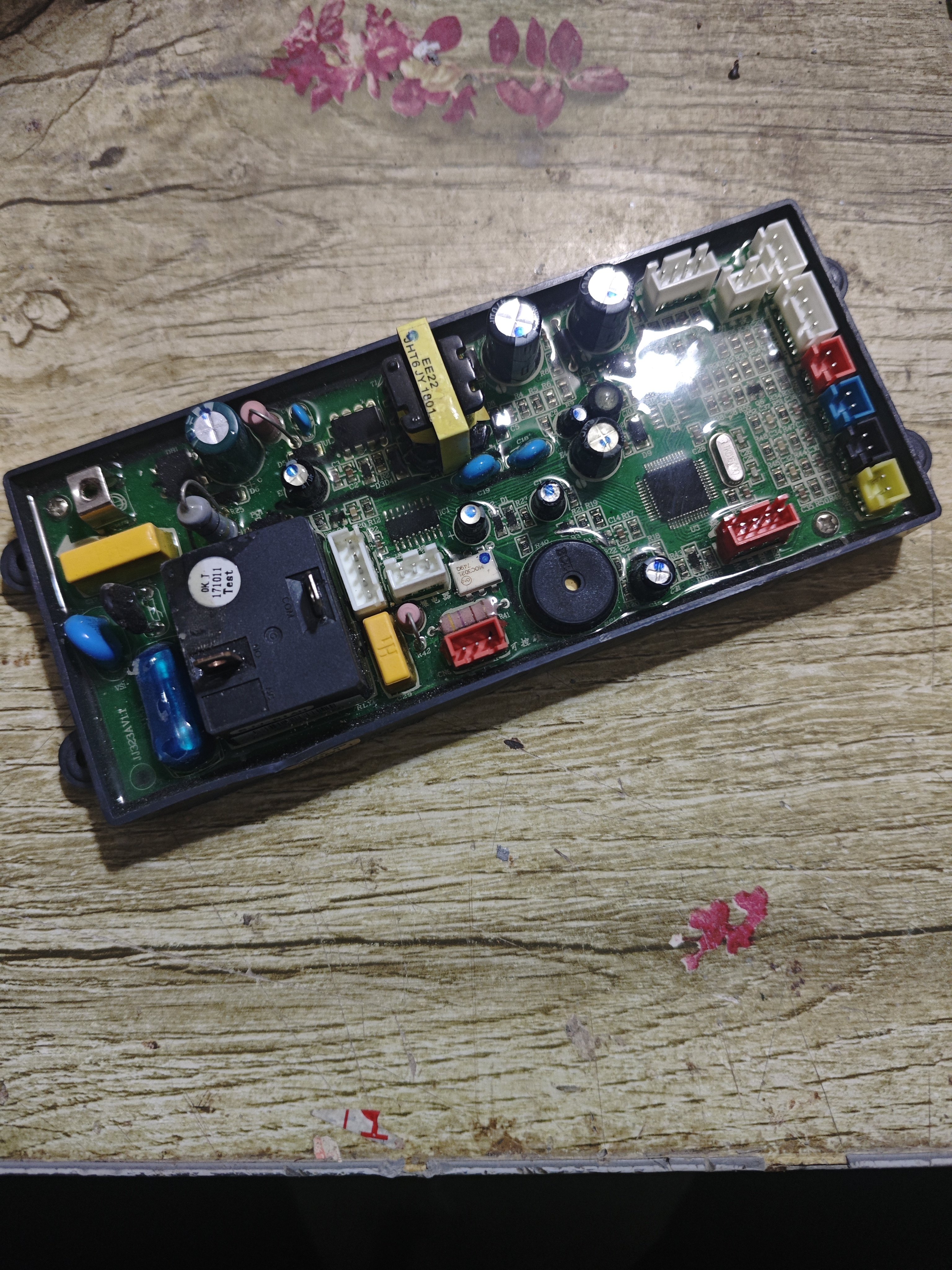 太尔即热式电热水器维修配件电脑主板控制主板电源主板OUS-K65