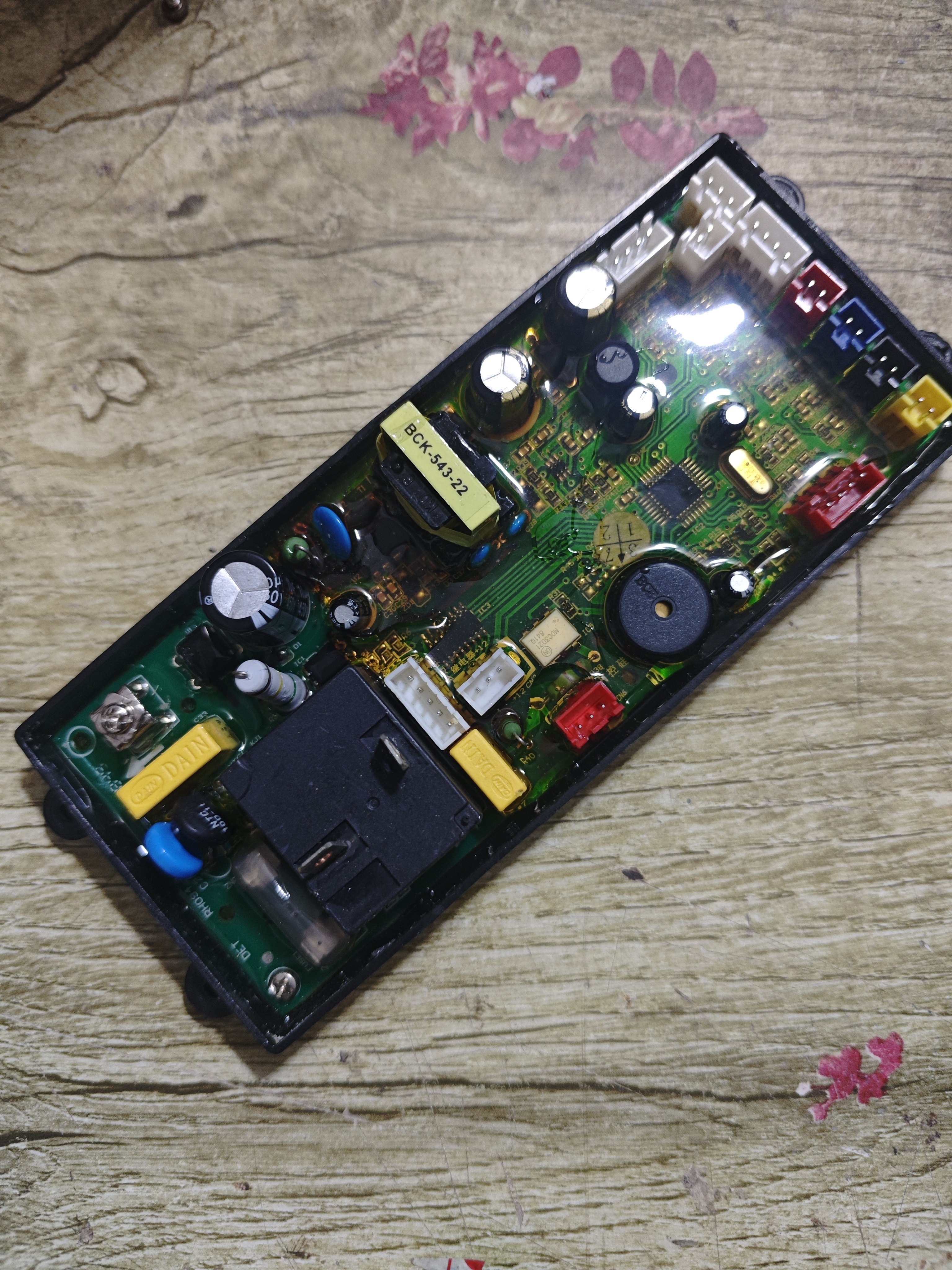 太尔即热式电热水器维修配件电脑主板控制主板电源主板OUS-605H