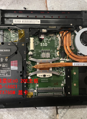 拆机微星GE60 2OE主板 MS-16GC1 GTX765M 显卡
