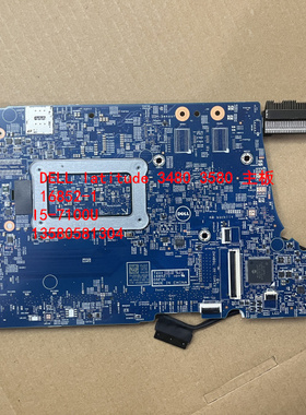 DELL latitude 3480 3580 16852-1 主板 I3 i5 集成