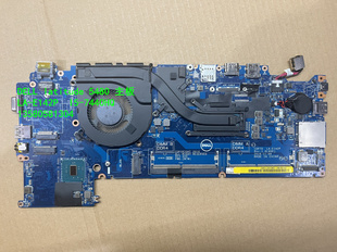 主板 E142P DELL 7440HQ 5480 独立显卡 latitude