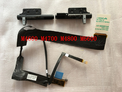 DELL  M4600 M6600 M4700 M4800 M6700 M6800 屏轴 屏线