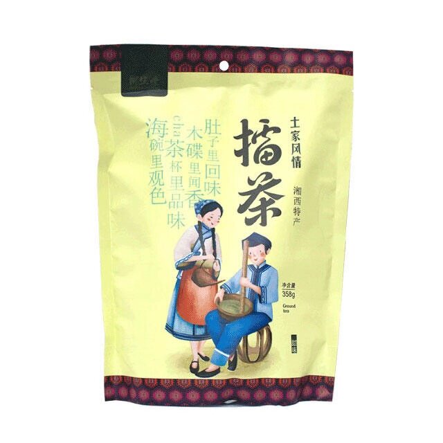 湖南特产 凤凰古城 周生堂擂茶 湘西土家特产 擂茶358g 甜味 包邮