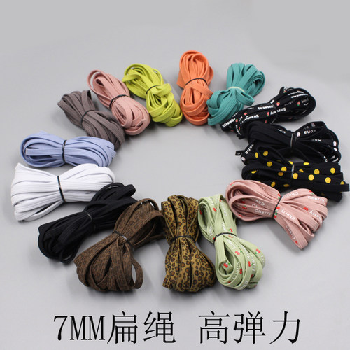 diy高弹力手工自己制作头绳简约
